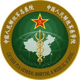 People's Liberation Army Postgraduate Medical School logo