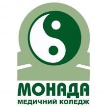 "Monada" Lviv Medical Professional College logo