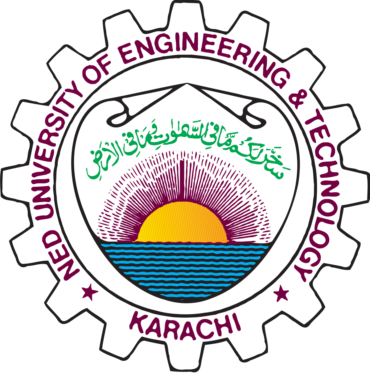 NED University of Engineering and Technology logo