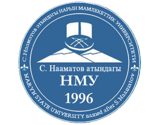 Naryn State University logo