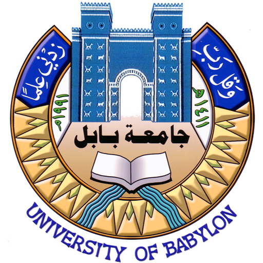 University of Babylon logo