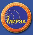 Moscow State Institute of Radio-engineering Electronics and Automation logo