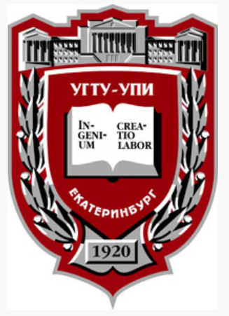 Ural State Technical University logo