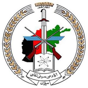 National Military Academy of Afghanistan logo