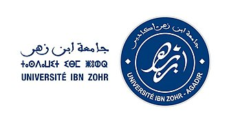 Ibn Zohr University logo