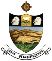 Sri Venkateswara University logo