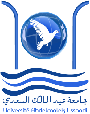 Abdelmalek Essaâdi University logo