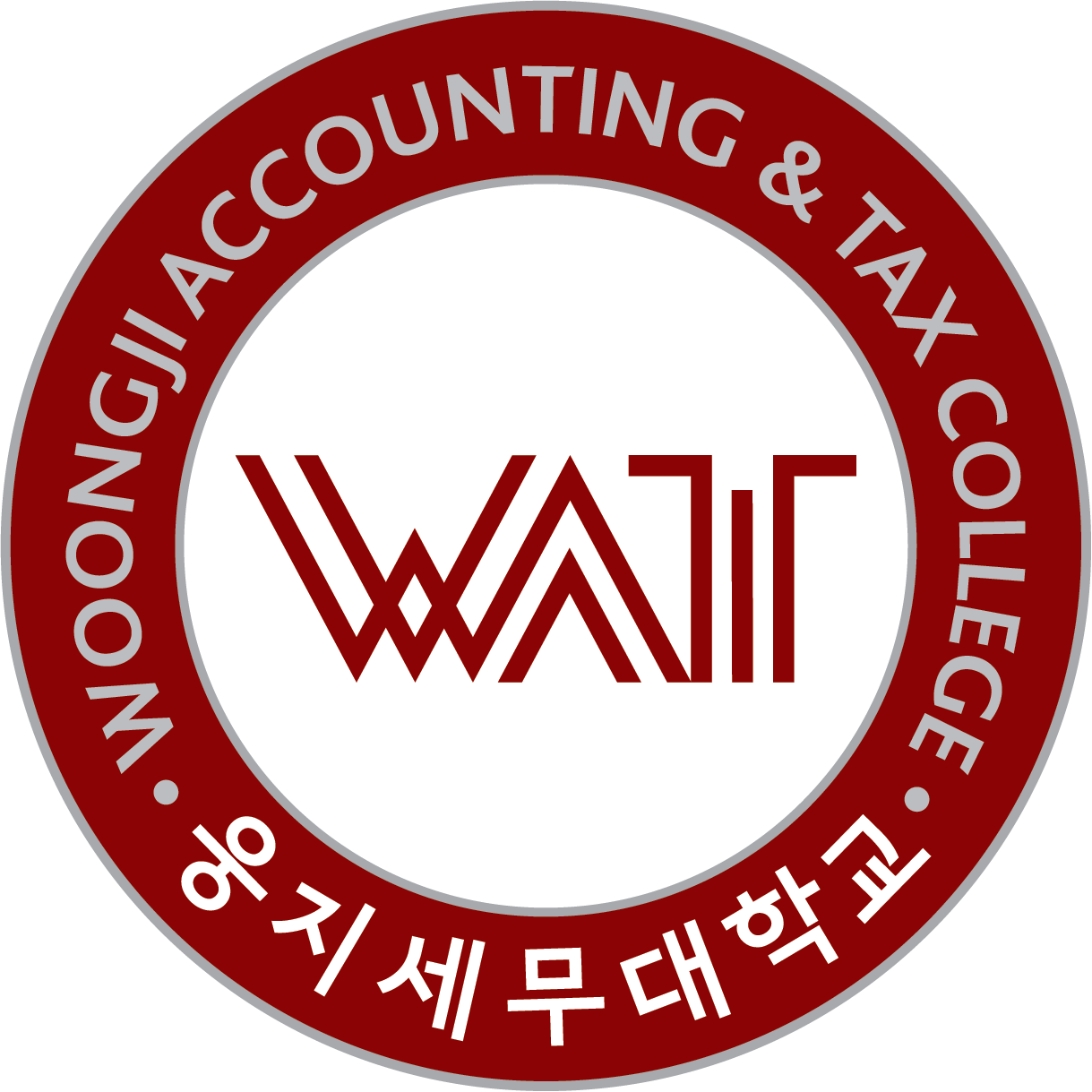 Woongji Accounting & Tax College logo
