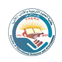 Faculty of Educational Sciences and Arts - UNRWA logo