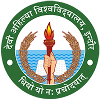 Devi Ahilya Vishwavidyalaya, Indore logo