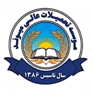 Maiwand Institute of Higher Education logo