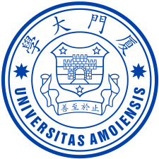 Xiamen University logo