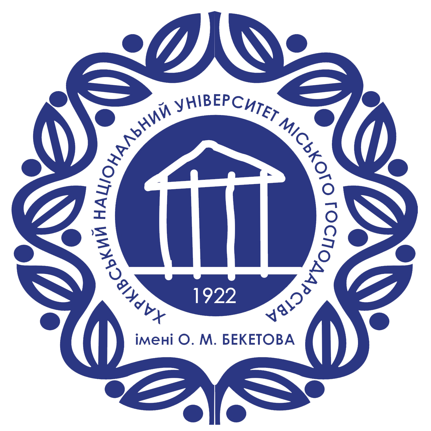 O.M. Beketov National University of Urban Economy in Kharkiv logo