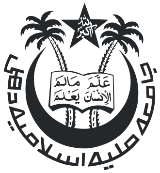 Jamia Millia Islamia University logo