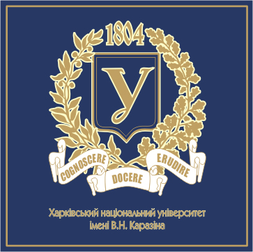 V. N. Karazin Kharkiv National University logo
