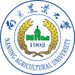 Nanjing Agricultural University logo