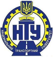 National Transport University logo