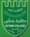 Hittien College logo