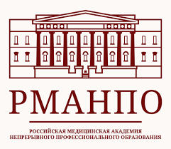 Russian Medical Academy of Continuous Professional Education logo