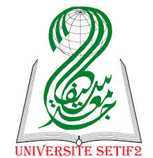 University of Setif 2 logo