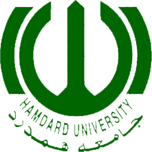 Hamdard University Karachi logo