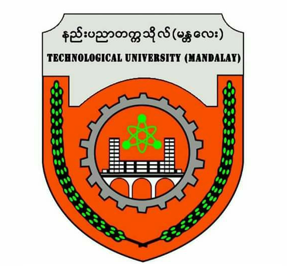 Mandalay Technological University logo