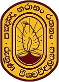 University of Ruhuna logo