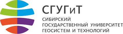 Siberian State University of Geosystems and Technologies logo