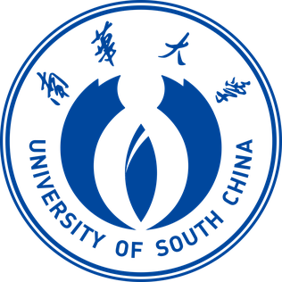 University of South China logo