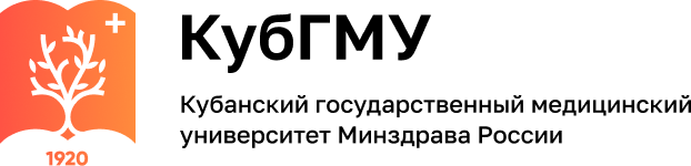 Kuban State Medical University logo