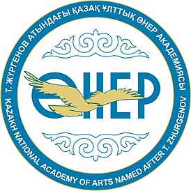 Kazakh National Academy of Arts named after Temirbek Zhurgenov logo