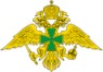 Kurgan Border Institute of the Federal Security Service of the Russian Federation logo