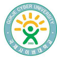 Gukje Cyber University logo