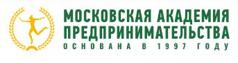 Moscow Academy of Entrepreneurship under the Government of Moscow logo