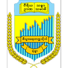 Monywa University logo