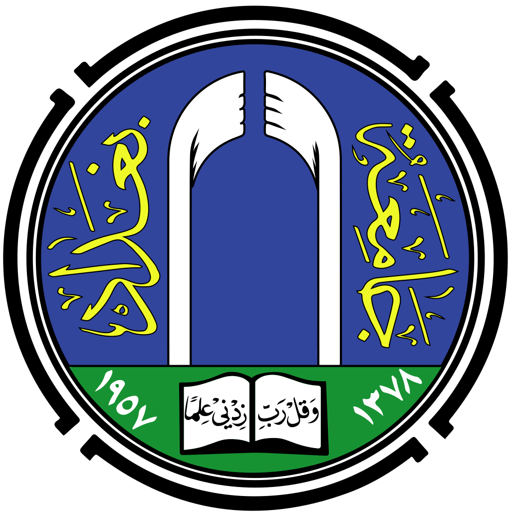 University of Baghdad logo