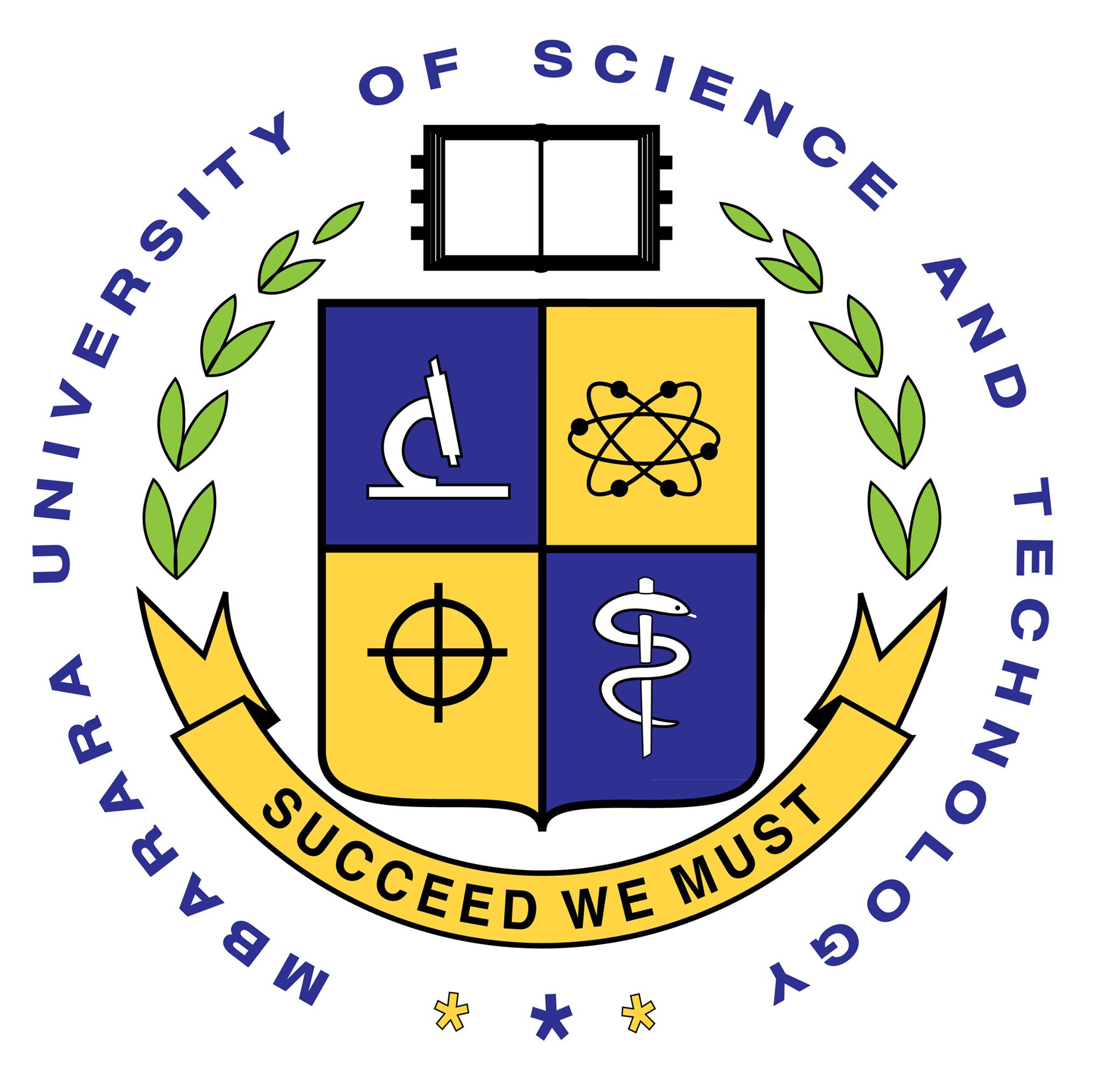 Mbarara University of Science and Technology logo