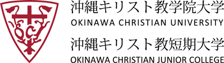 Okinawa Christian Junior College logo