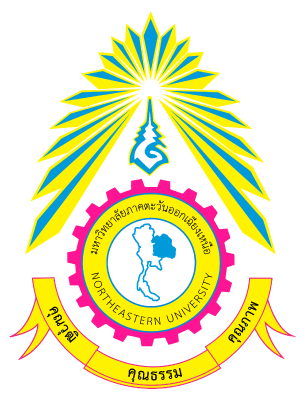 North Eastern University logo