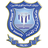 Al-Ahliyya Amman University logo