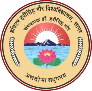 Dr. Hari Singh Gour University logo