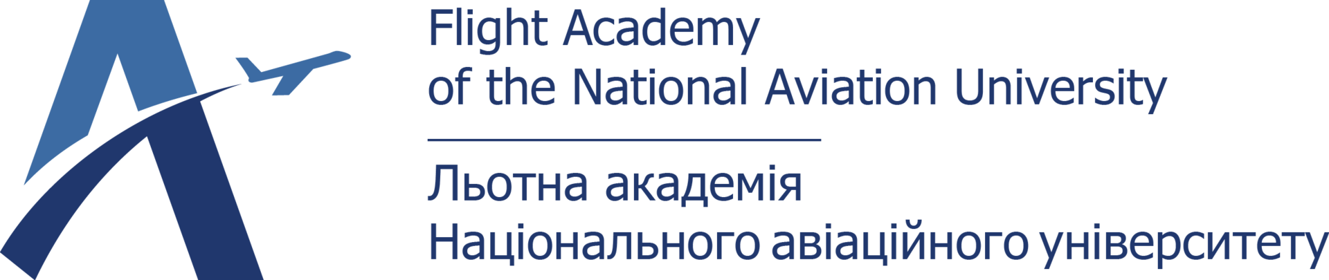 Flight Academy of the National Aviation University logo