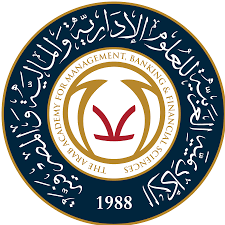 The Arab Academy for Management, Banking and Financial Sciences (AAMBFS) logo