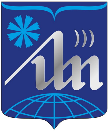 Belarusian State University of Informatics and Radioelectronics logo