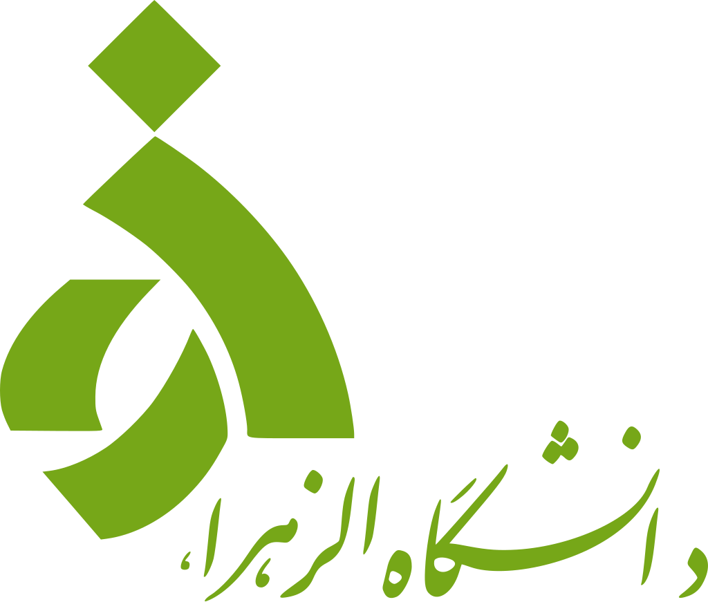 Alzahra University logo