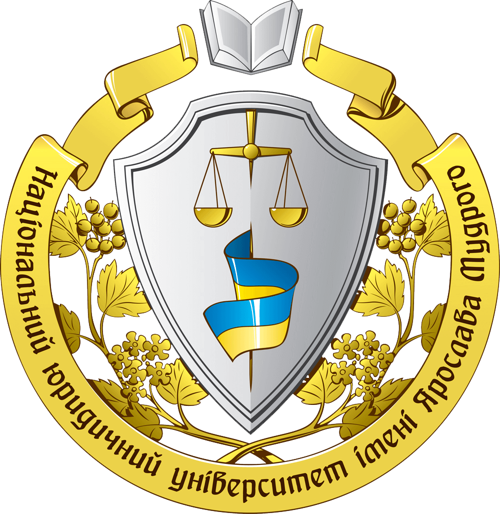 Yaroslav Mudryi National Law University logo