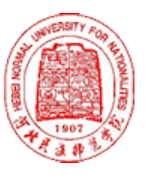 Hebei Normal University for Nationalities logo