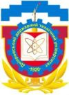 Dniprovsk State Technical University logo