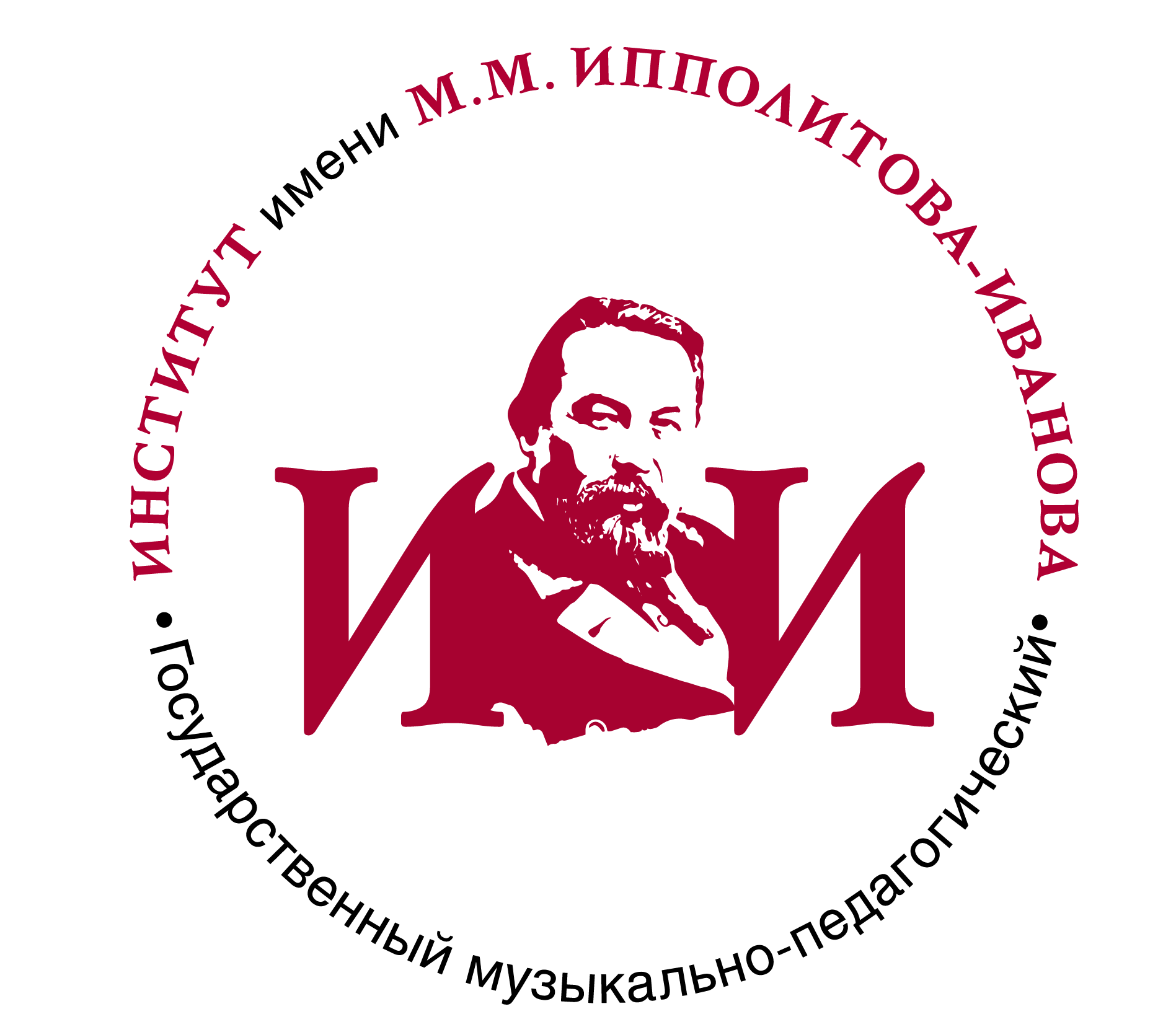 State Music and Pedagogical Institute named after M.M. Ipolitov-Ivanov logo