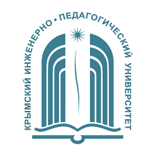 Crimean State Engineering Pedagogical University logo